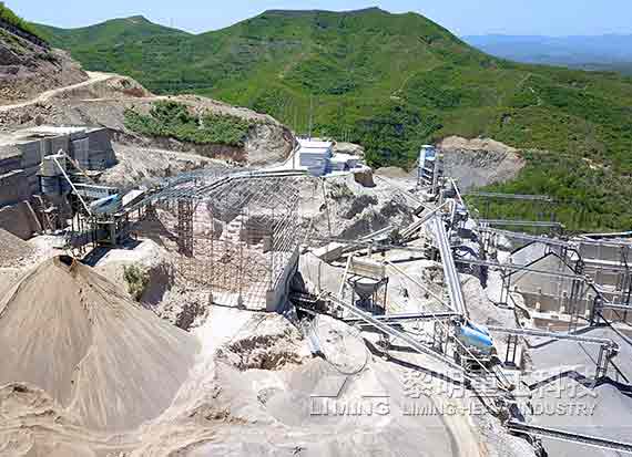 山西陽泉石灰石破磨生產(chǎn)線