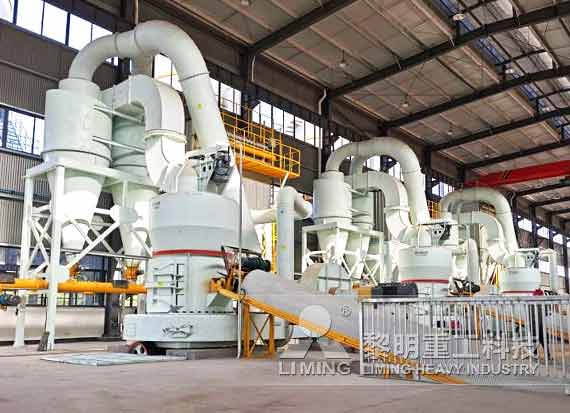 浙江湖州膨潤土制粉項目