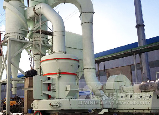 新疆信發(fā)氧化鋁制粉項目總包