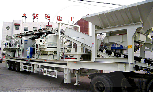 制砂機發(fā)貨案例