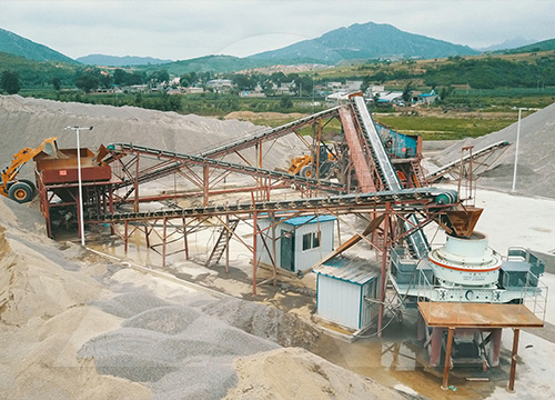 石料生產(chǎn)現(xiàn)場
