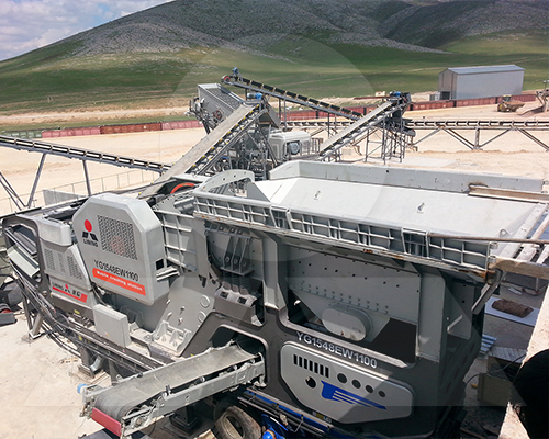 移動(dòng)式破碎篩分石子機(jī)設(shè)備