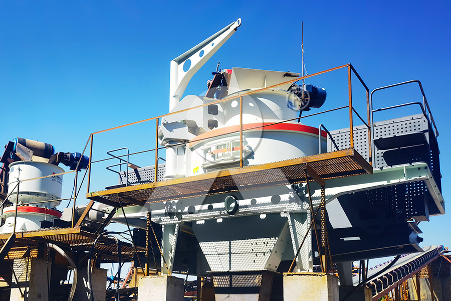 立軸沖擊破現(xiàn)場(chǎng)