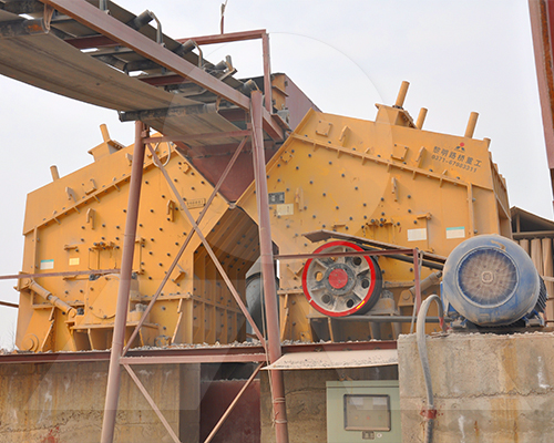 pf反擊式破碎機