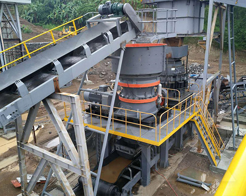 單杠圓錐破作業(yè)現(xiàn)場(chǎng)